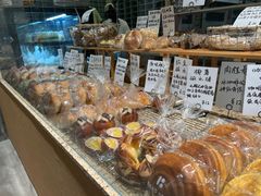 -面包与我Bread Or Me(长城汇店)
