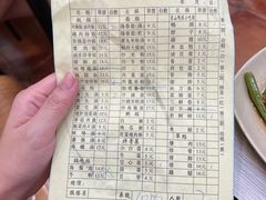 -圆宝台湾小吃(迎津街店)