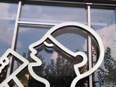 -喜茶(上海泰禾大厦店)