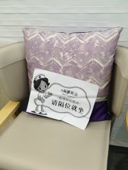 -和颜一美轻医美连锁