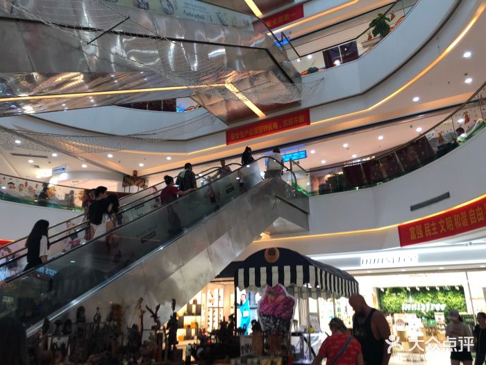 1号港湾城(大菠萝店)-店内环境图片-三亚购物-大众点评网