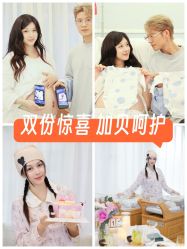 -杭州贝瑞斯美华妇儿医院·早孕·产检·儿科