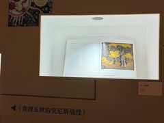 -苏州图书馆(人民路总馆)