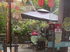 -鱼乐岛餐厅·户外花园主题餐厅