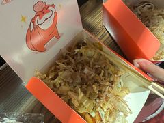 -粉粉乐鲷鱼烧(美罗城店)