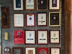 -解香楼(八盘岭路店)