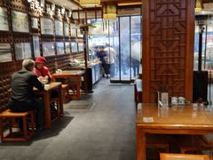 大堂-毅祥斋老孙家泡馍(西羊市店)