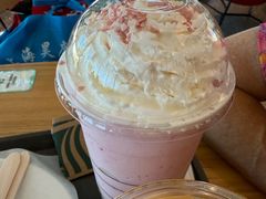 香水粉椰星冰乐-星巴克(舟山蜈蚣峙店)