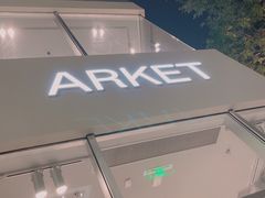 -ARKET CAFÉ(三里屯太古里店)