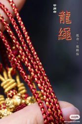 点击看大图 -Cindy Jewelry·钻戒·彩色宝石