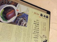 菜单-楼外楼(西湖景区孤山路店)