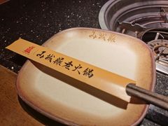 -山城鼎重庆老火锅(西安钟楼店)