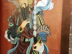 -大龙燚火锅