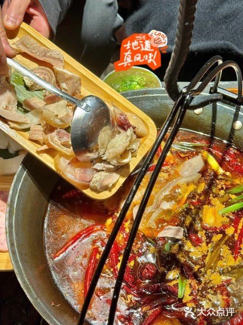 今天又被火锅征服了！
