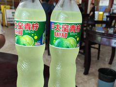 -邢家锅贴老店·非遗·开封菜(金明广场店)