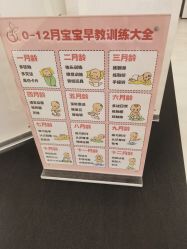 大堂-卿澜月子中心·独栋别墅(壹店)