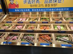 -33韩式自助烧烤(环城南路店)