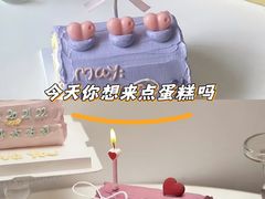 -百益上河城