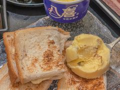 -極屋鮨牛 · 烧肉酒场(时代C馆店)