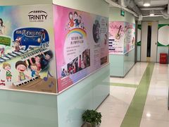 -柏斯琴行(汾阳店)