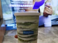-Blueglass酸奶(财富购物中心店)