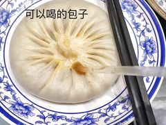 -九炉分座(个园店)