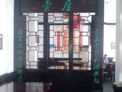 android_upload_pic-老灶房-四川土菜(开元店)