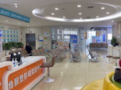 -成都新视界眼科医院·近视手术·儿童近视