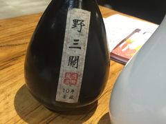 -U你·天然调味(南湖总店)