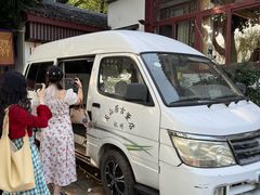 -楼外楼(西湖景区孤山路店)