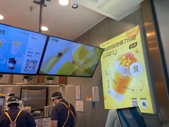 -7分甜(李沧万达店)