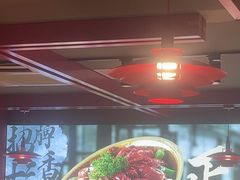 -京悦南门涮羊肉·羊蝎子火锅(田林路店)