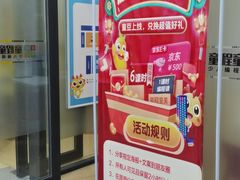 -童程童美少儿编程乐高机器人(浦口校区)