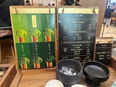 -九十葉·抹茶(南京·德基店)