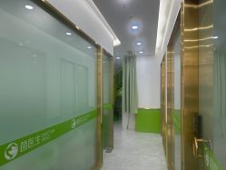 -苗医生专业祛痘·皮肤管理