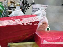 -首创奥特莱斯(北京店)