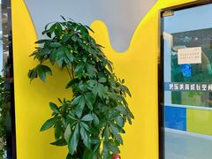 -贝乐少儿英语·全外教(滨江中心)