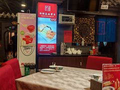 -老浒记烤鸭-北京菜(琉璃厂店)