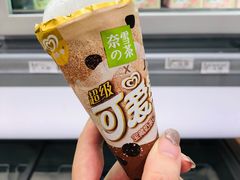 -奈雪的茶(天河城店)