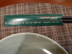 -mango tree芒果树泰国餐厅(青岛万象城店)