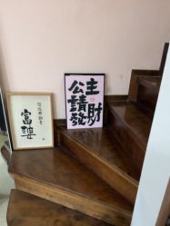 -LIZ STUDIO日式美甲美睫