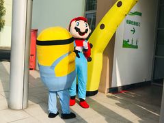 -上海市曹杨职业技术学校