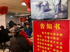 -余艳梅拌面世家(马场横路店)