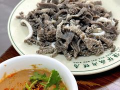 -清真永恒华威肉饼(潘家园店)