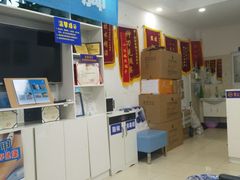 -朋朋修脚·灰指甲·甲沟炎·跖疣(人民路店)