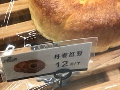 -昆明冠生园·蛋糕·面包(南强街店)