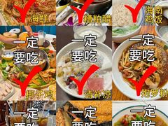 -亚龙湾中心广场