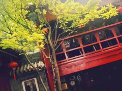 -程府宴-国宴(南长街·四合院店)