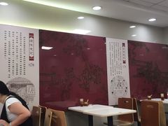 -咬不得高祖生煎·简餐(高银街店)