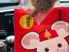 -味多美蛋糕(潘家园店)